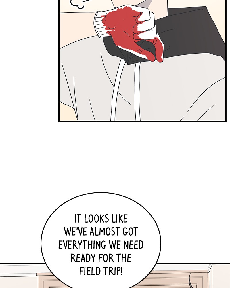 A Guide to Proper Dating chapter 26 - page 3