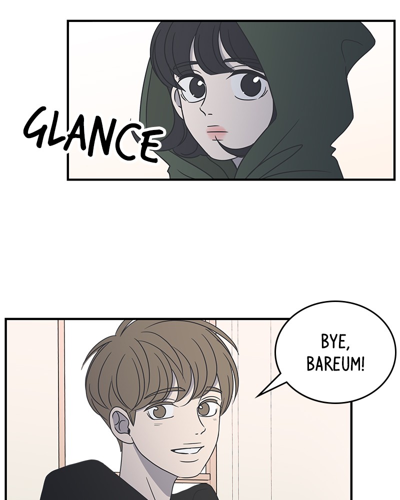 A Guide to Proper Dating chapter 26 - page 32