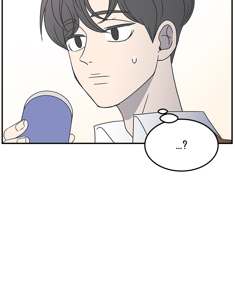 A Guide to Proper Dating chapter 26 - page 36