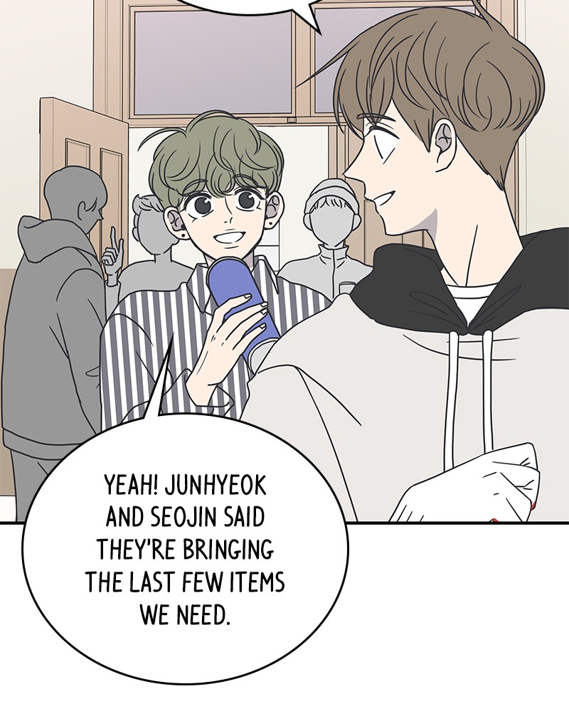 A Guide to Proper Dating chapter 26 - page 4