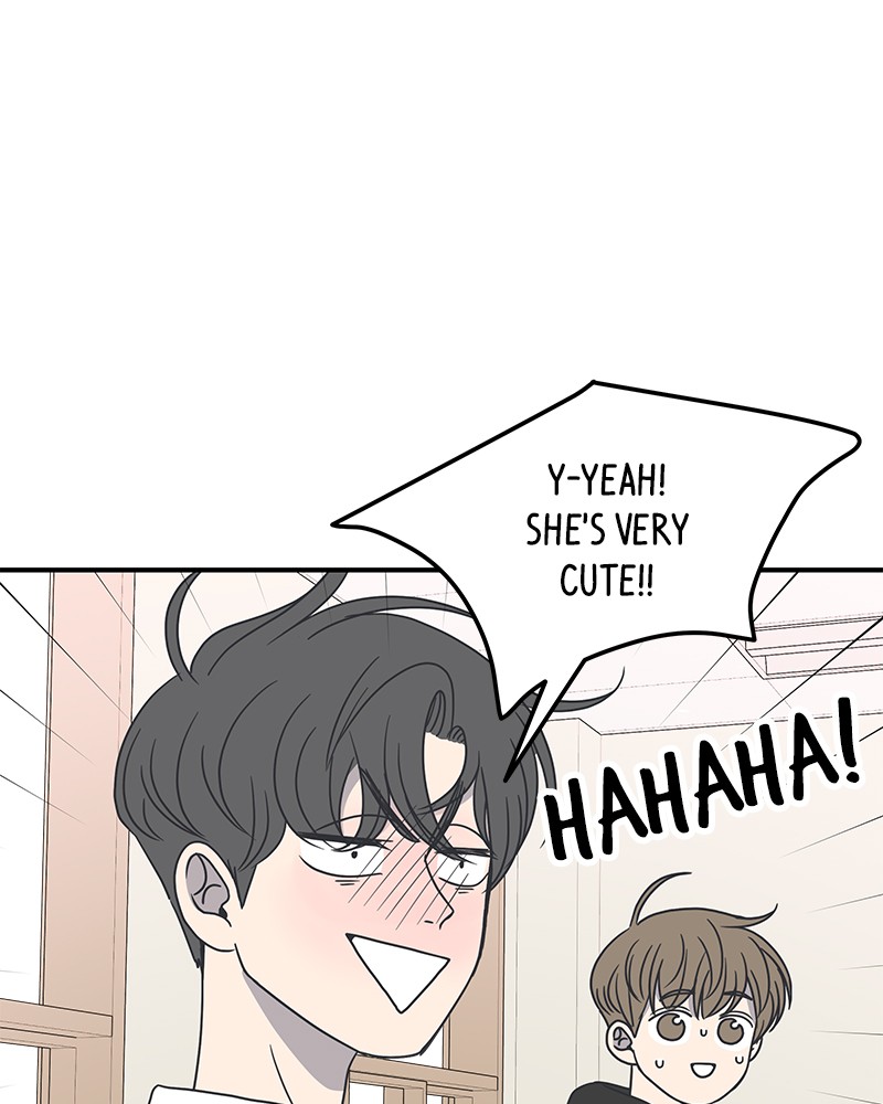 A Guide to Proper Dating chapter 26 - page 41