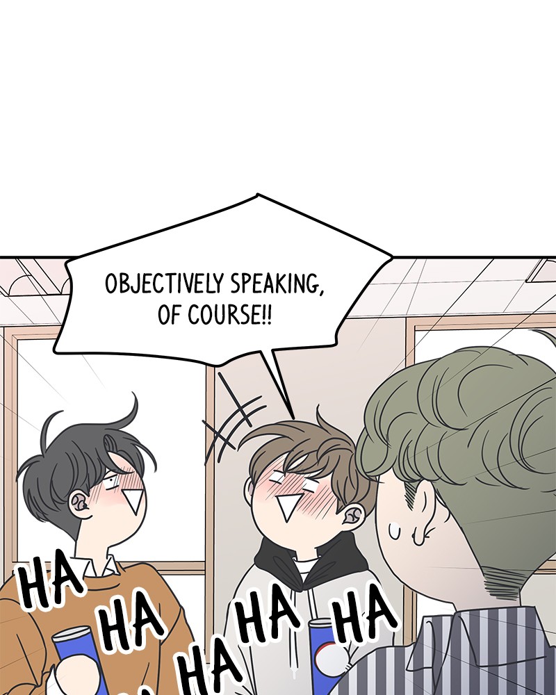 A Guide to Proper Dating chapter 26 - page 46