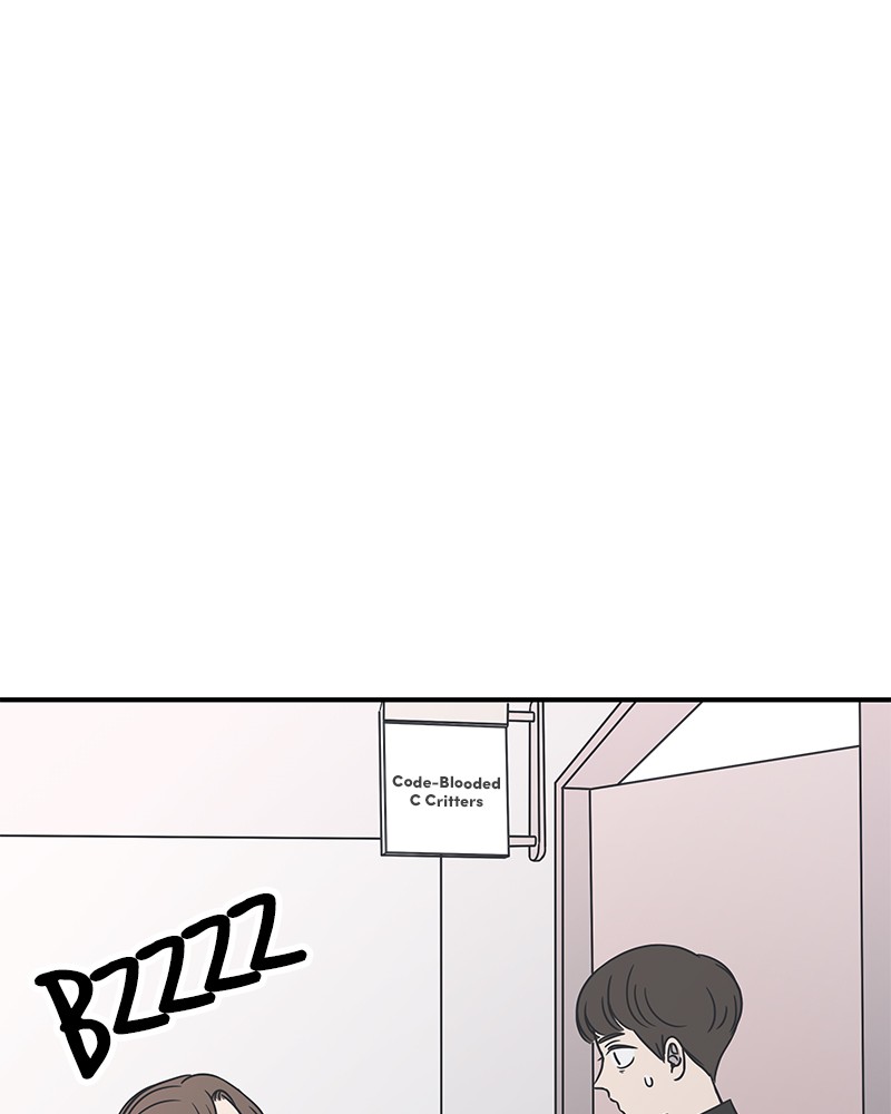 A Guide to Proper Dating chapter 26 - page 54