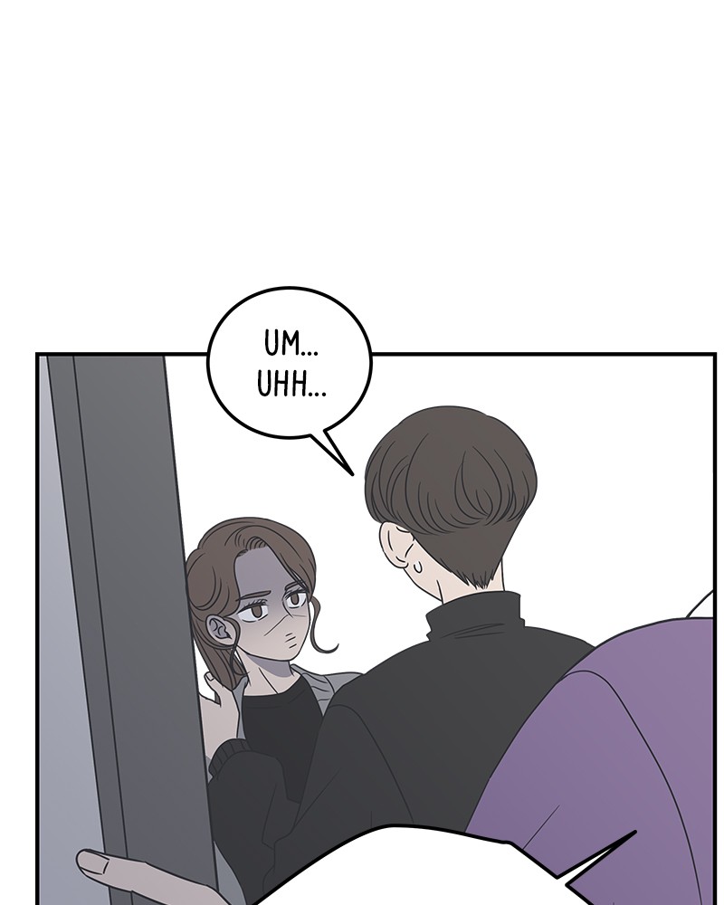 A Guide to Proper Dating chapter 26 - page 57