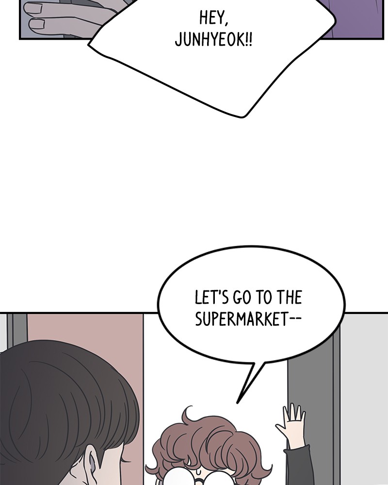A Guide to Proper Dating chapter 26 - page 58