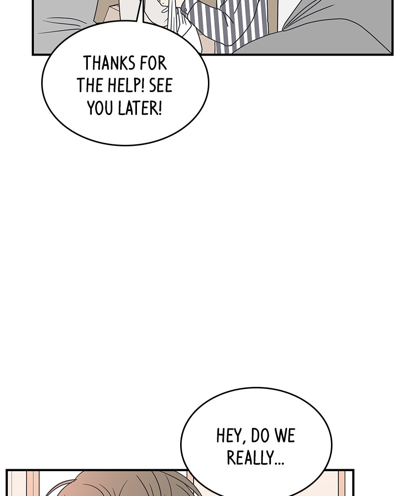 A Guide to Proper Dating chapter 26 - page 6