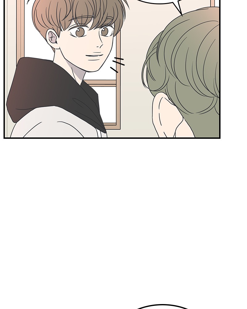 A Guide to Proper Dating chapter 26 - page 7
