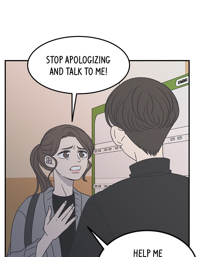 A Guide to Proper Dating chapter 26 - page 72