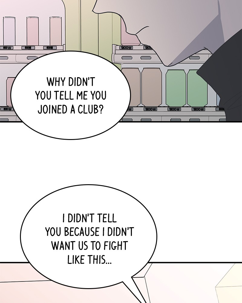 A Guide to Proper Dating chapter 26 - page 74