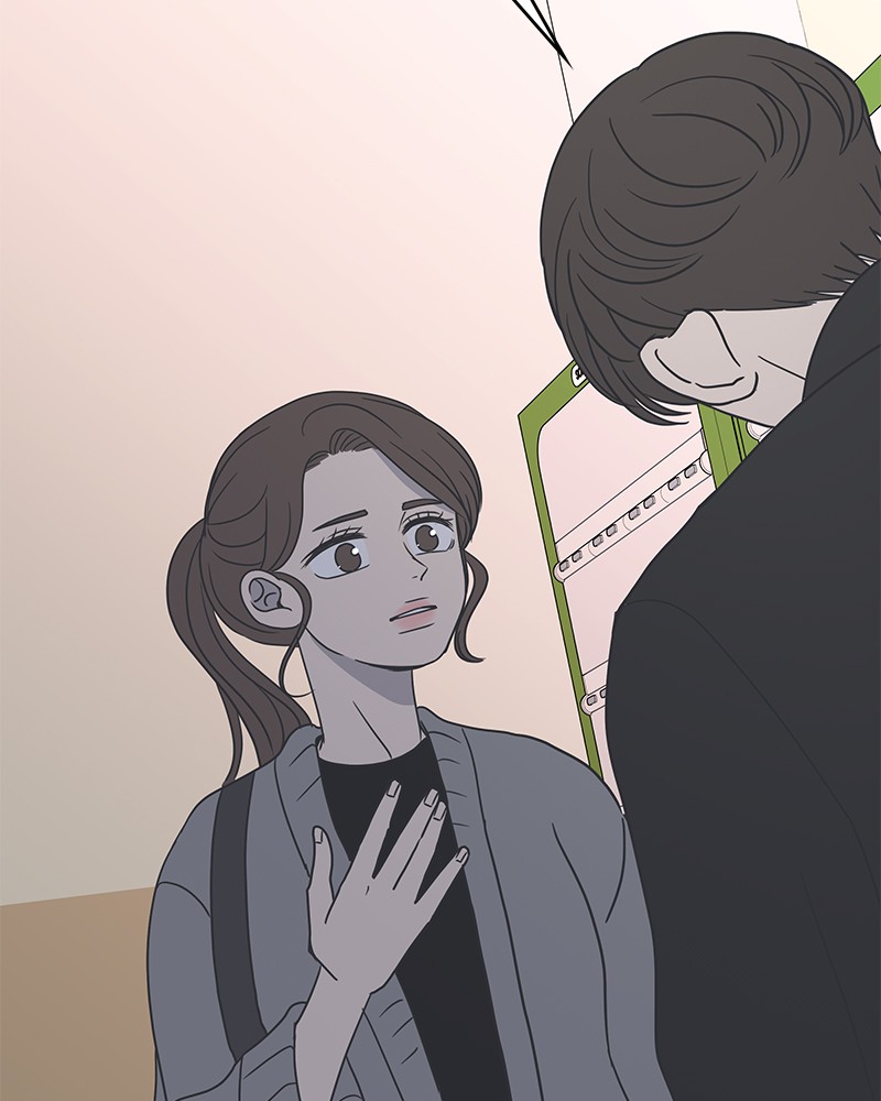 A Guide to Proper Dating chapter 26 - page 75