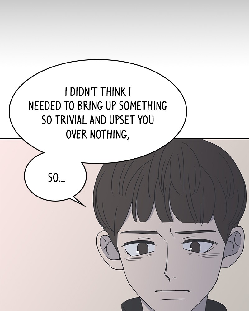 A Guide to Proper Dating chapter 26 - page 80