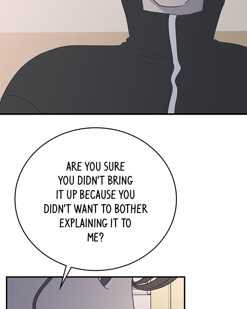 A Guide to Proper Dating chapter 26 - page 81
