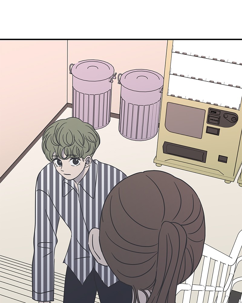 A Guide to Proper Dating chapter 26 - page 90