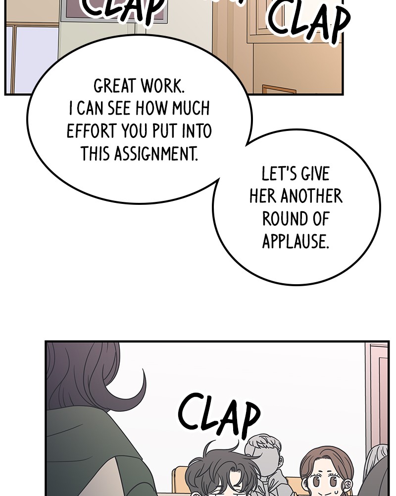 A Guide to Proper Dating chapter 25 - page 2
