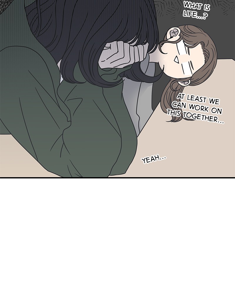 A Guide to Proper Dating chapter 25 - page 23