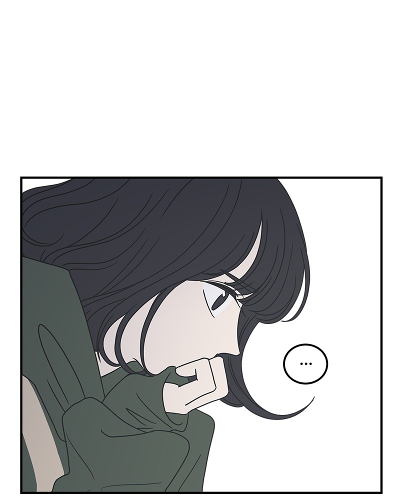 A Guide to Proper Dating chapter 25 - page 24