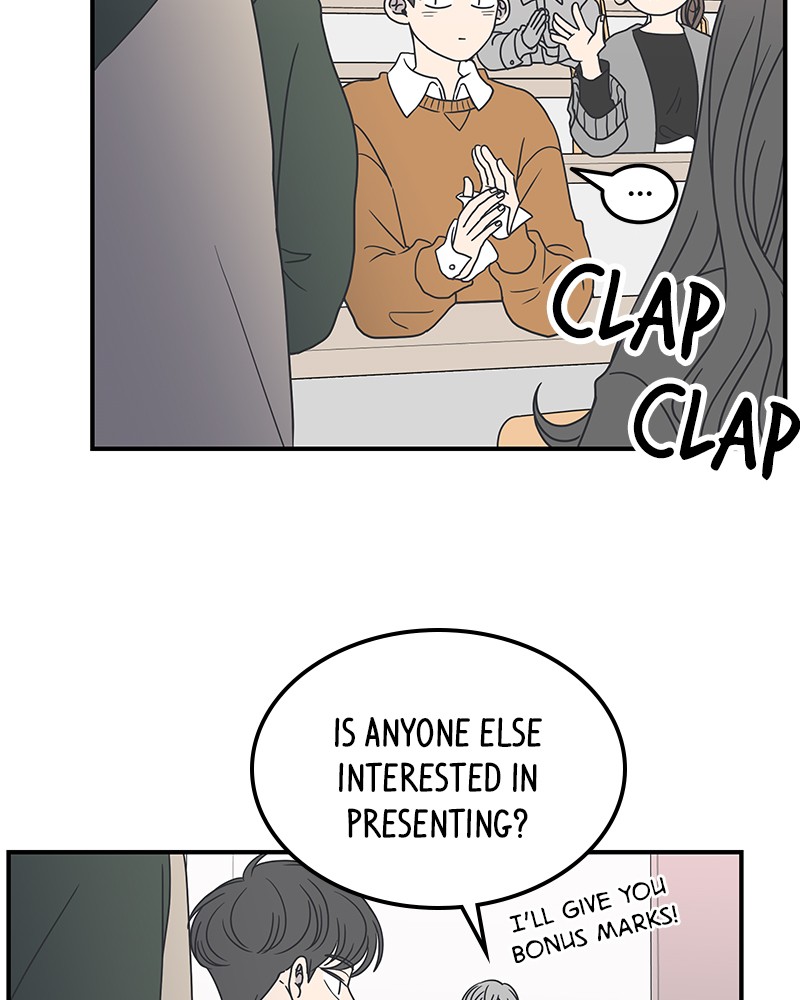A Guide to Proper Dating chapter 25 - page 3