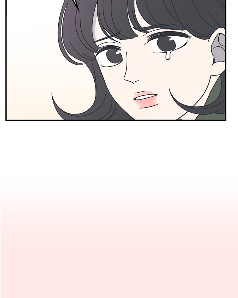 A Guide to Proper Dating chapter 25 - page 38
