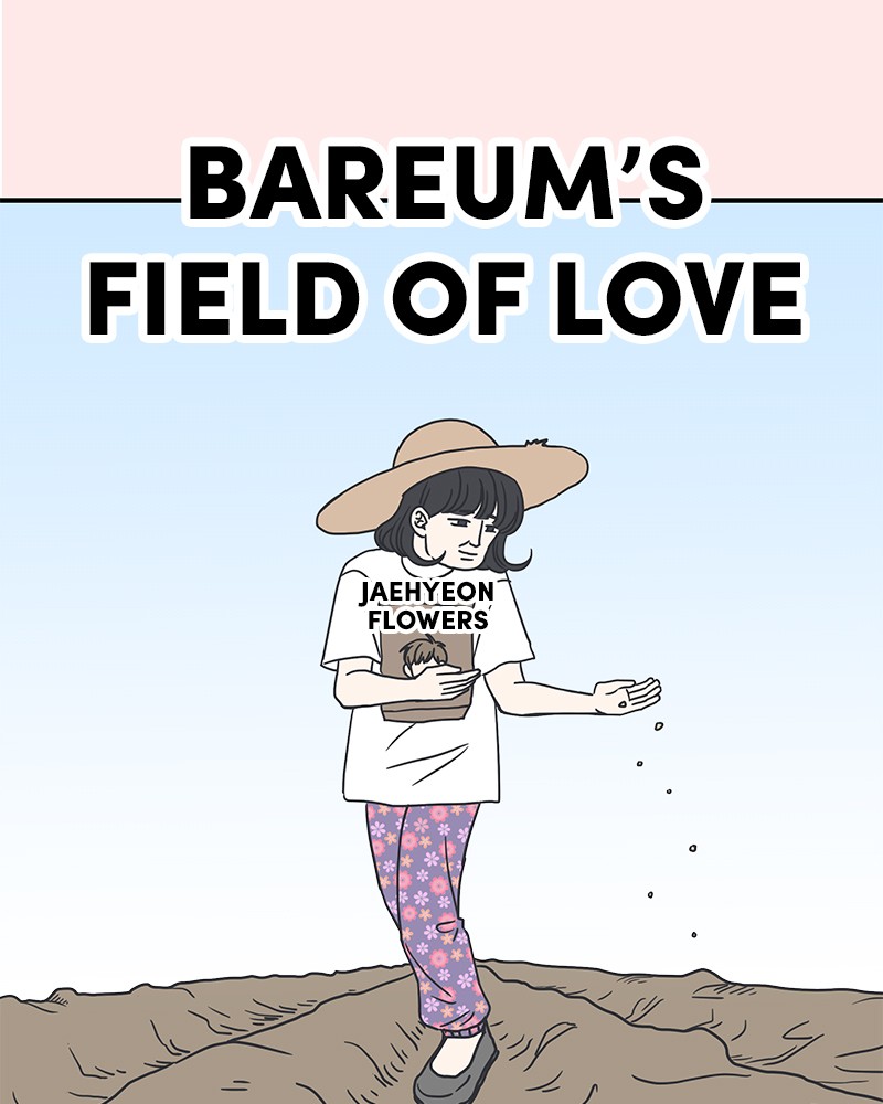 A Guide to Proper Dating chapter 25 - page 39
