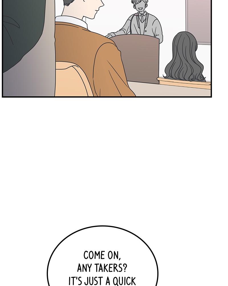 A Guide to Proper Dating chapter 25 - page 4