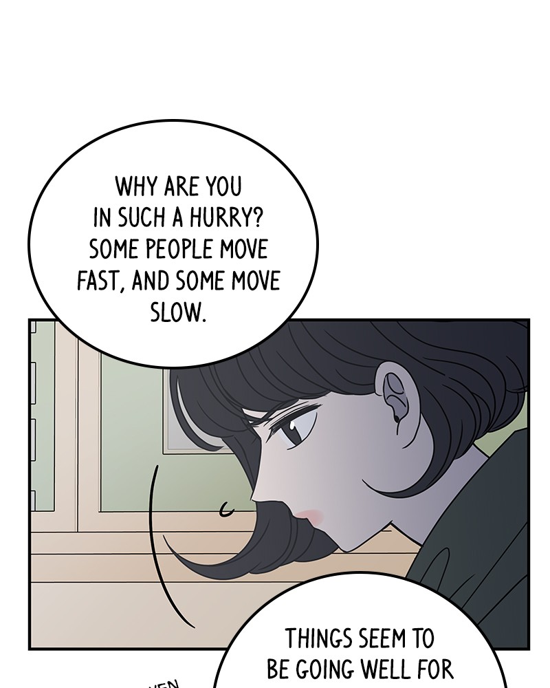 A Guide to Proper Dating chapter 25 - page 47