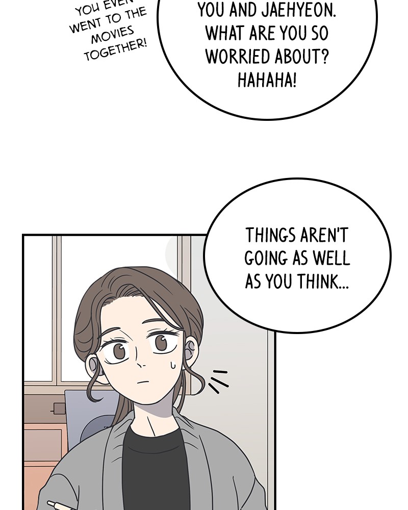 A Guide to Proper Dating chapter 25 - page 48