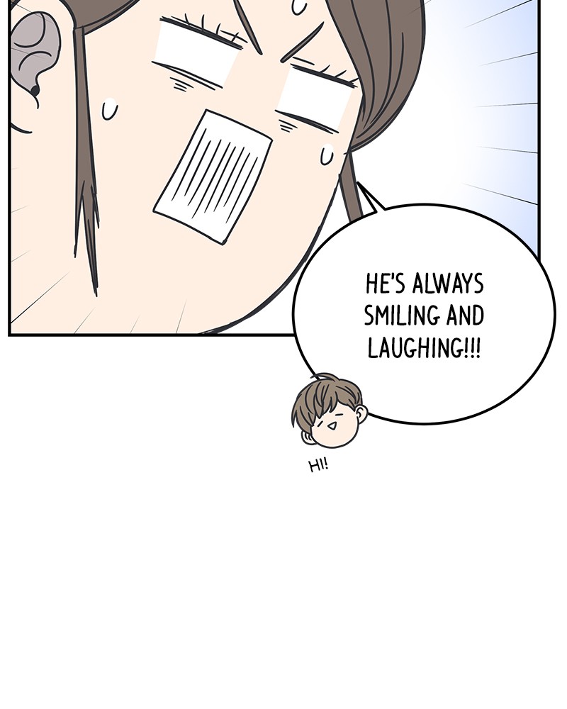 A Guide to Proper Dating chapter 25 - page 56
