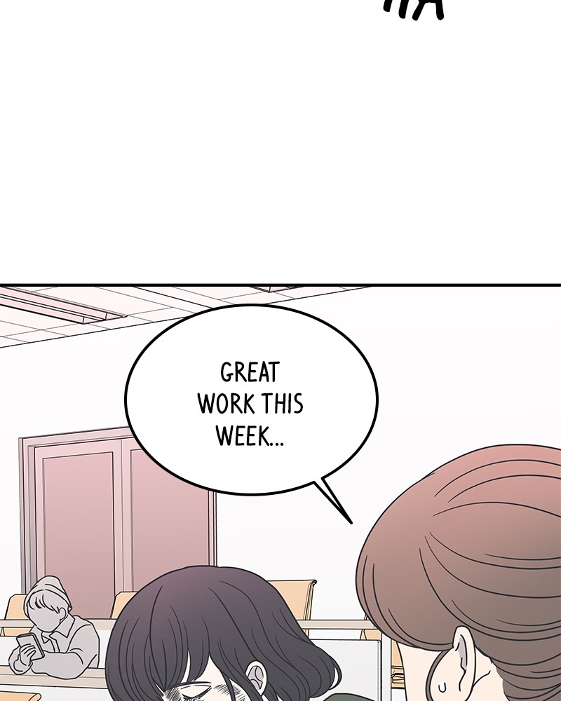 A Guide to Proper Dating chapter 25 - page 6