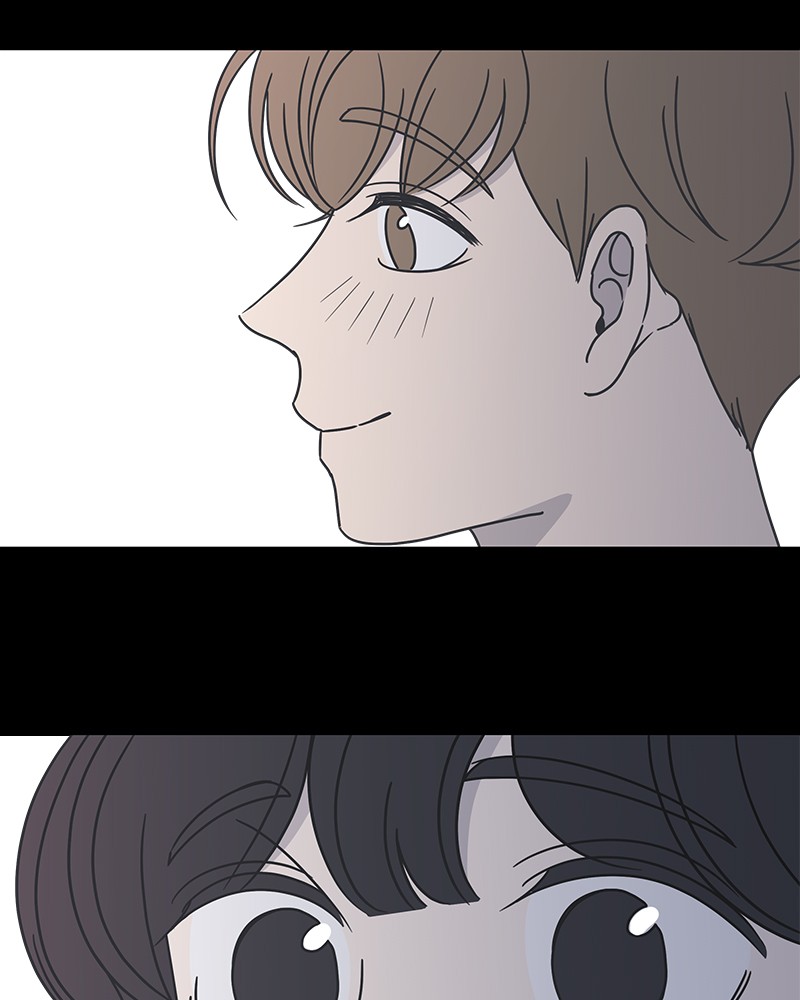 A Guide to Proper Dating chapter 25 - page 61