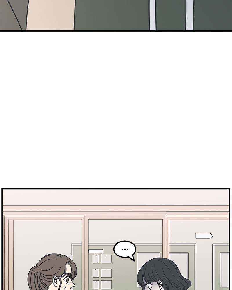 A Guide to Proper Dating chapter 25 - page 65