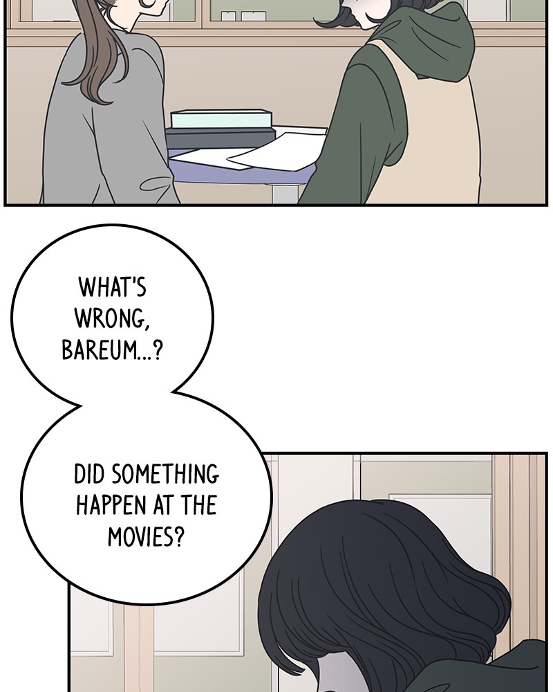 A Guide to Proper Dating chapter 25 - page 66