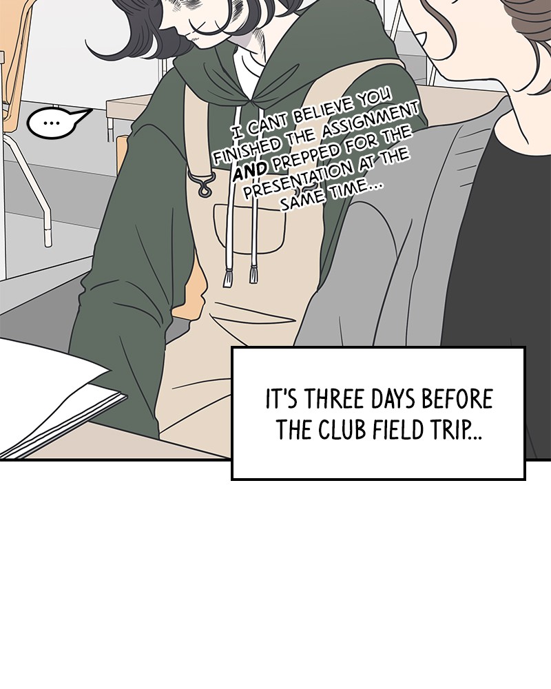 A Guide to Proper Dating chapter 25 - page 7