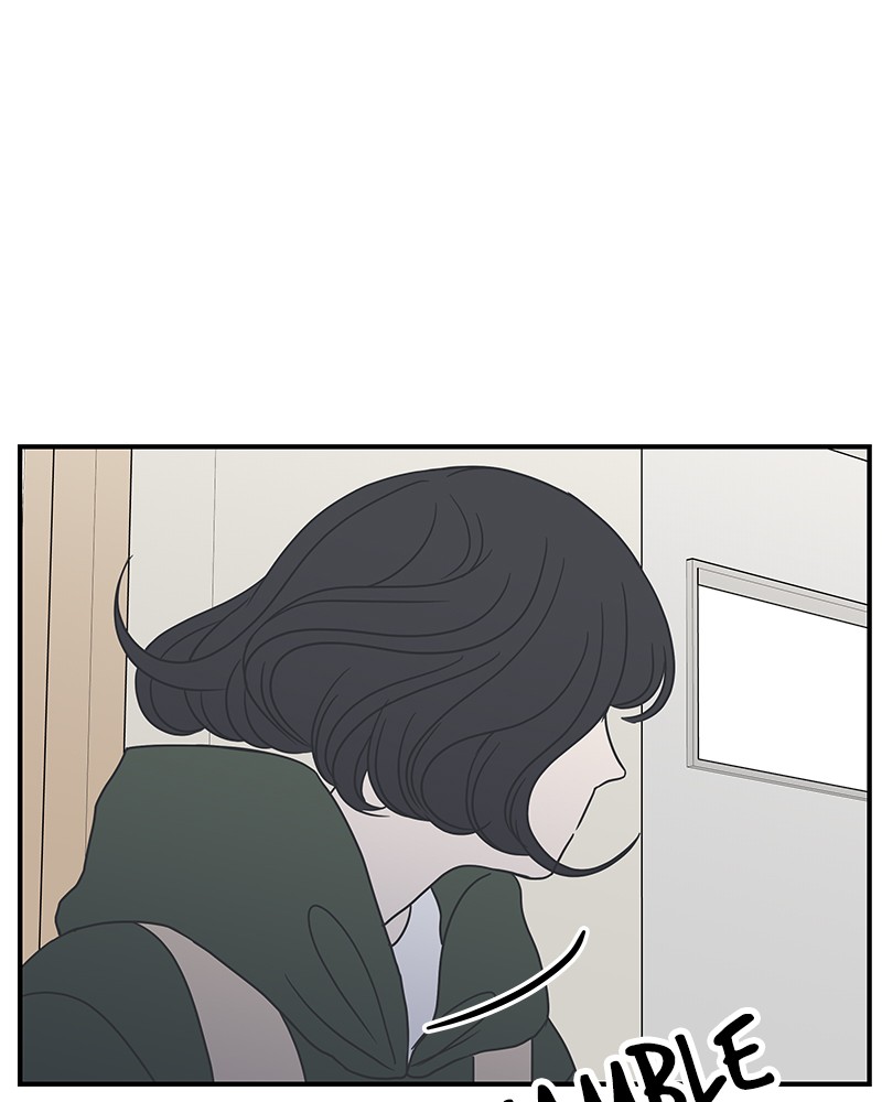 A Guide to Proper Dating chapter 25 - page 74