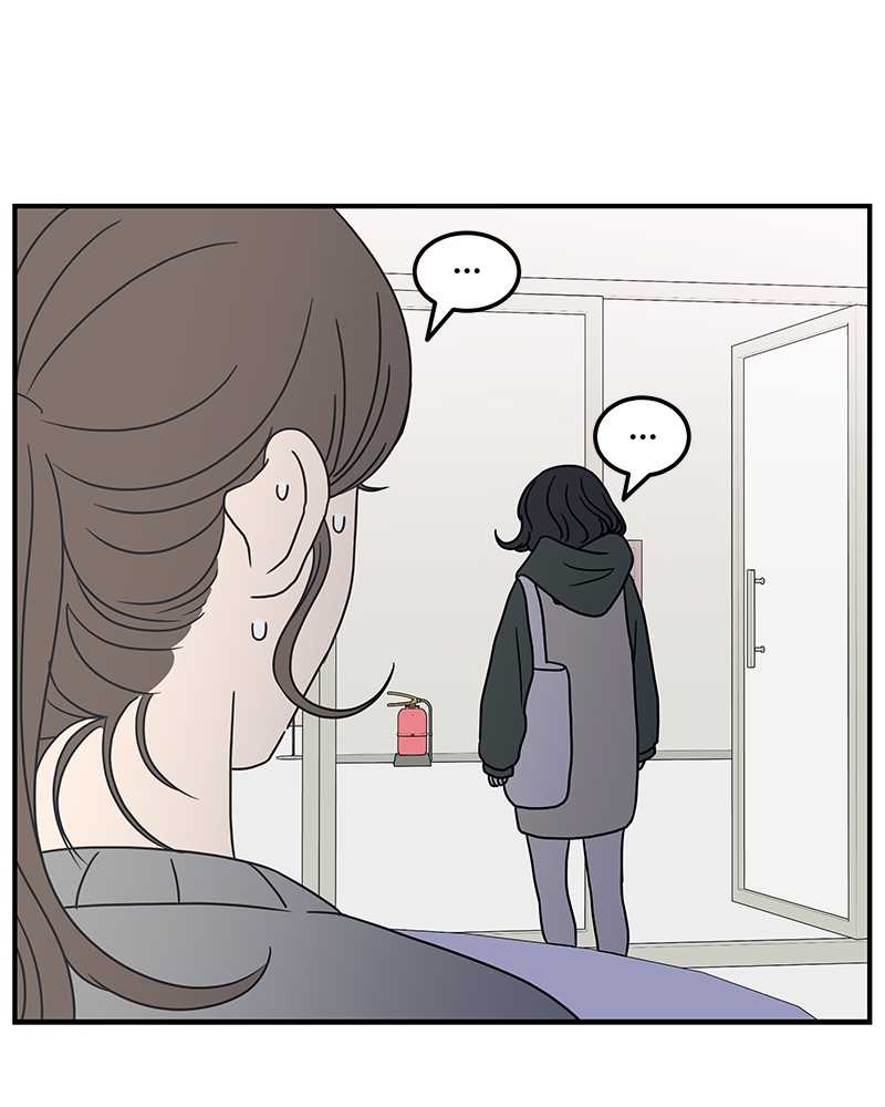 A Guide to Proper Dating chapter 25 - page 77