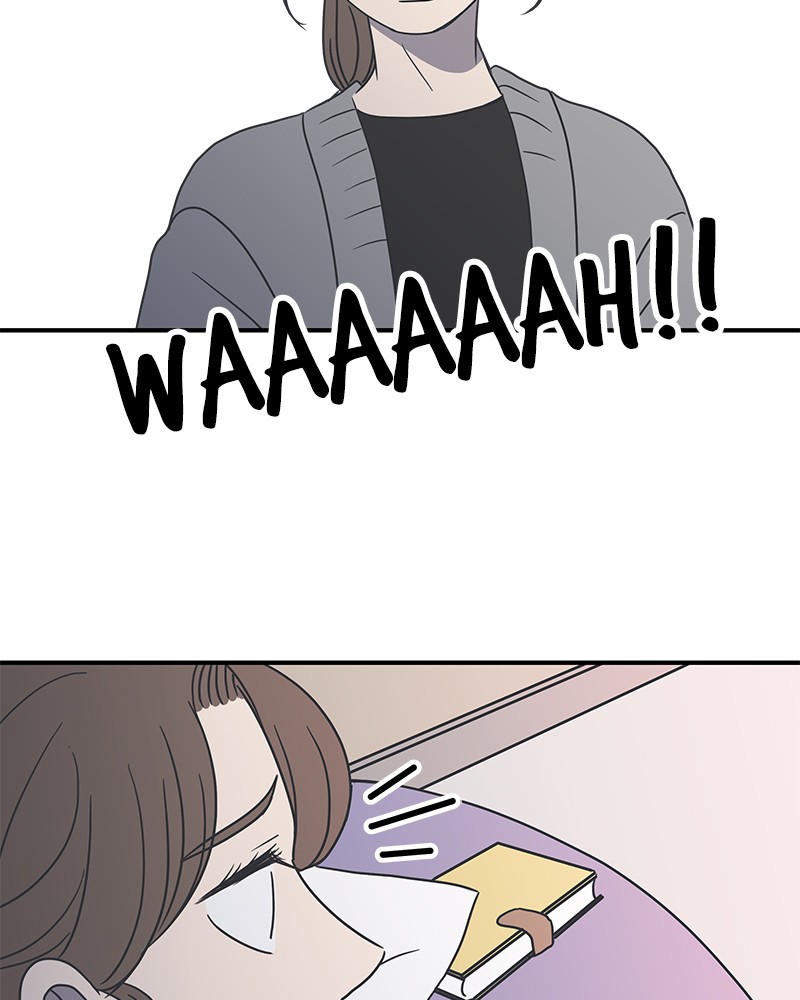A Guide to Proper Dating chapter 25 - page 80