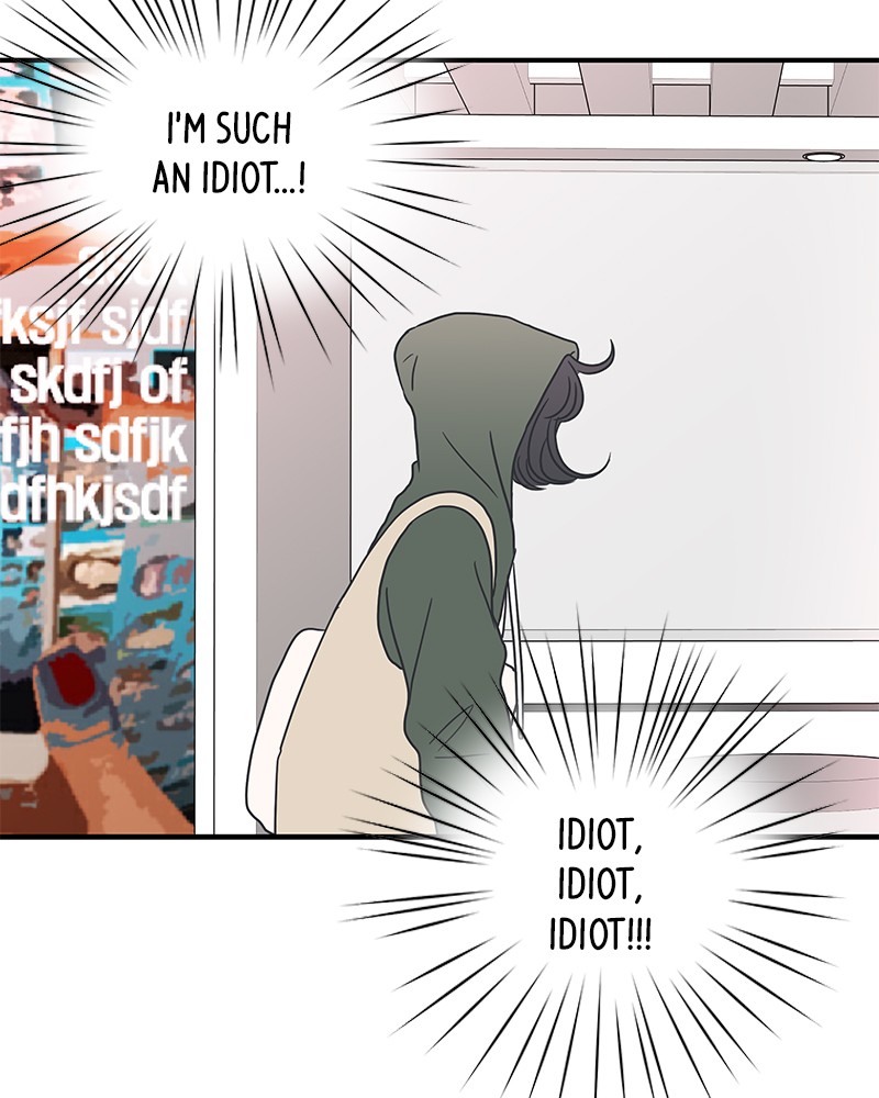 A Guide to Proper Dating chapter 25 - page 83