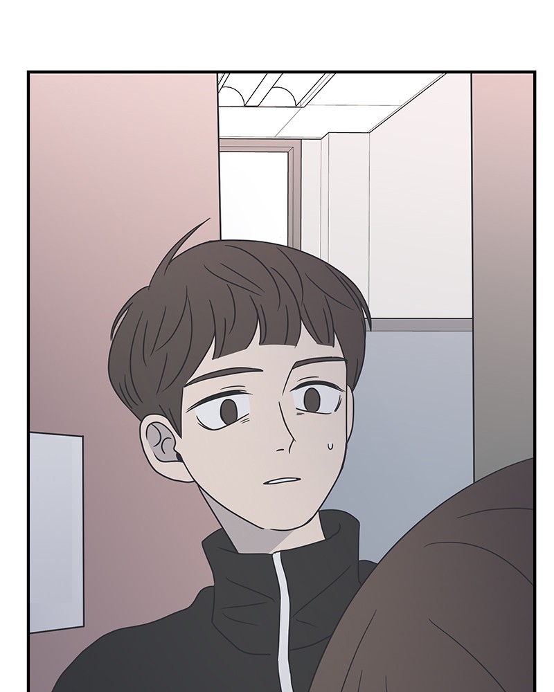 A Guide to Proper Dating chapter 25 - page 94