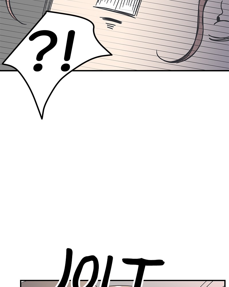 A Guide to Proper Dating chapter 24 - page 12