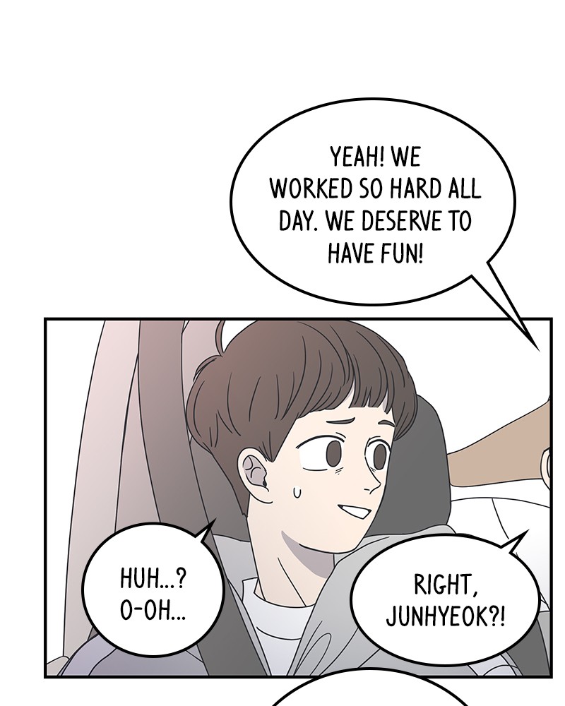 A Guide to Proper Dating chapter 24 - page 15