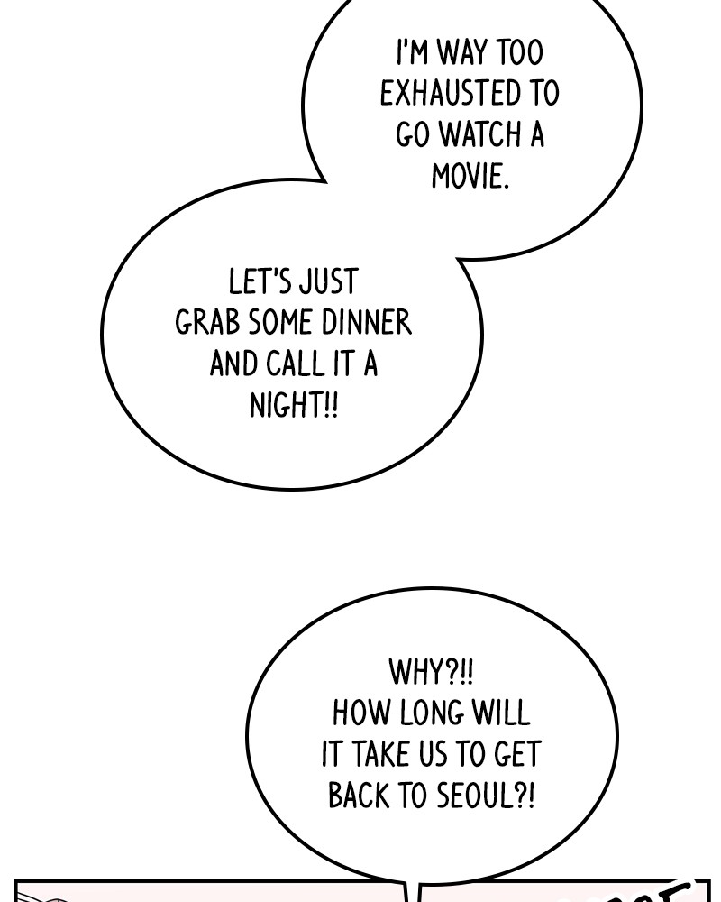 A Guide to Proper Dating chapter 24 - page 16
