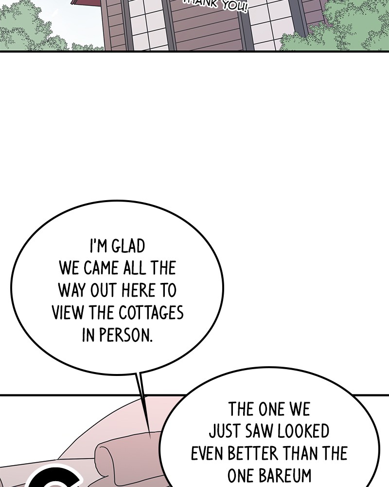 A Guide to Proper Dating chapter 24 - page 2