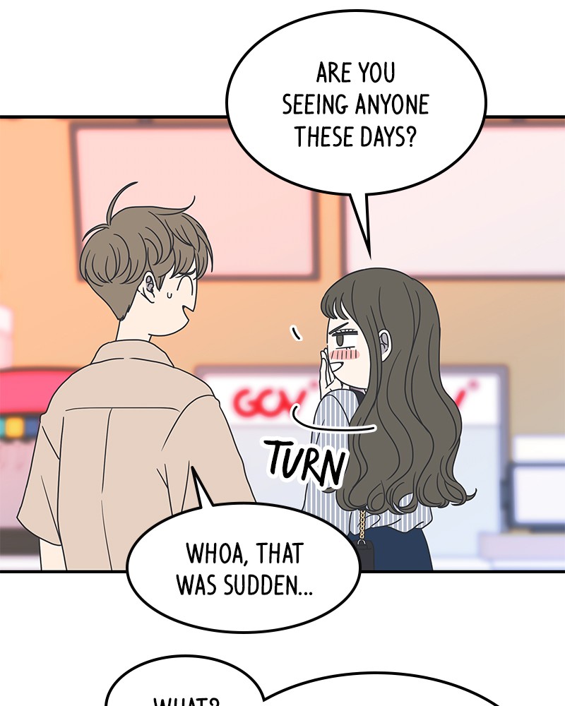 A Guide to Proper Dating chapter 24 - page 25