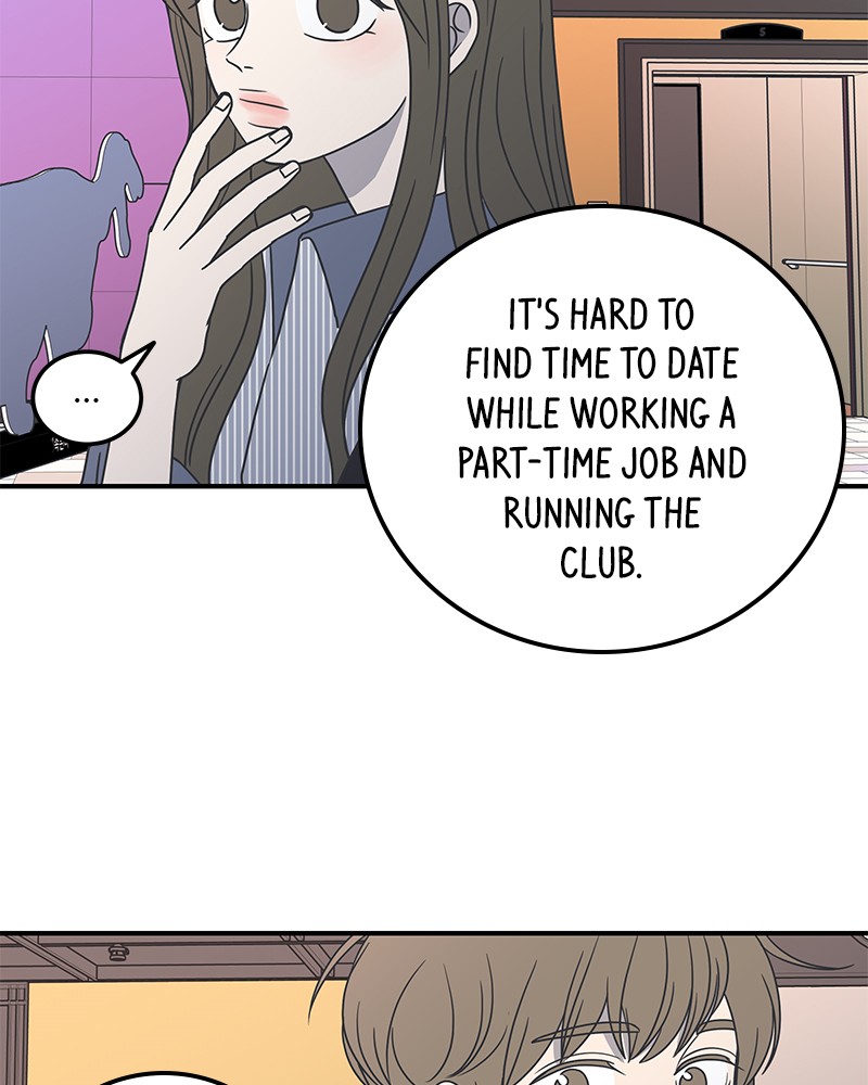 A Guide to Proper Dating chapter 24 - page 27