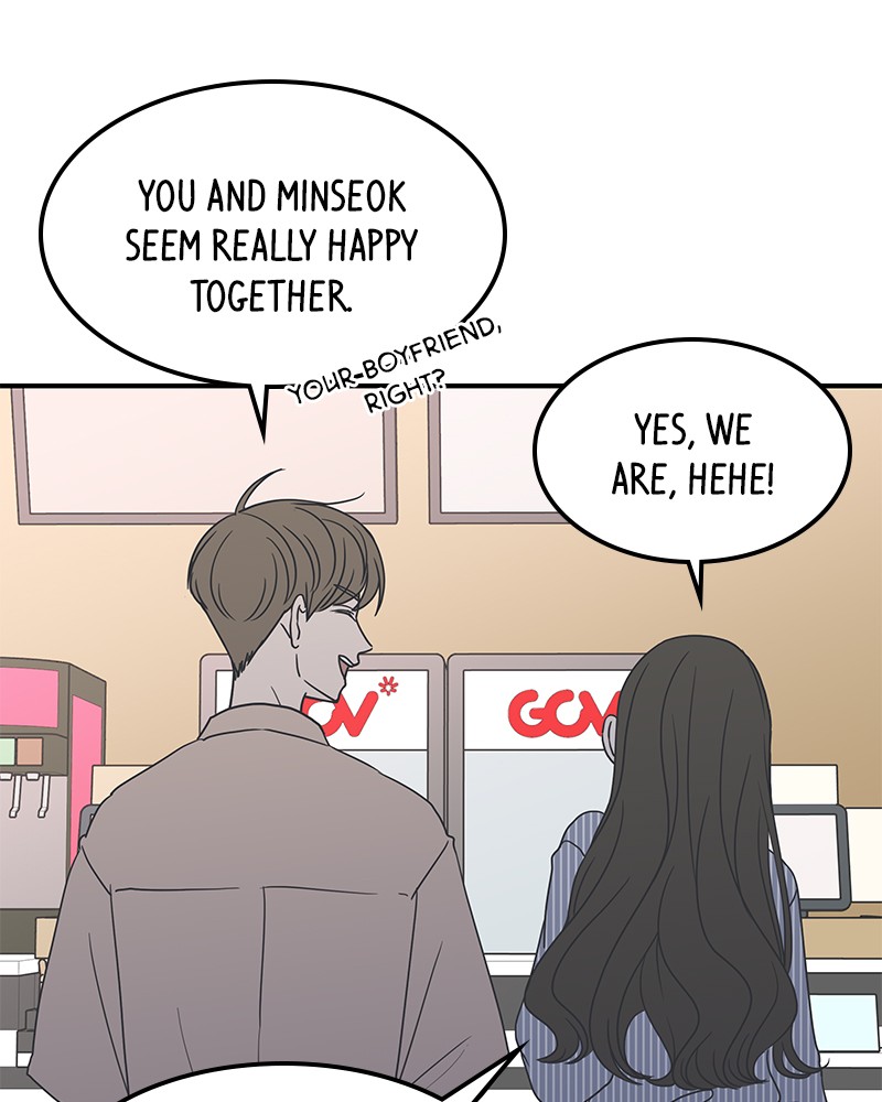 A Guide to Proper Dating chapter 24 - page 29