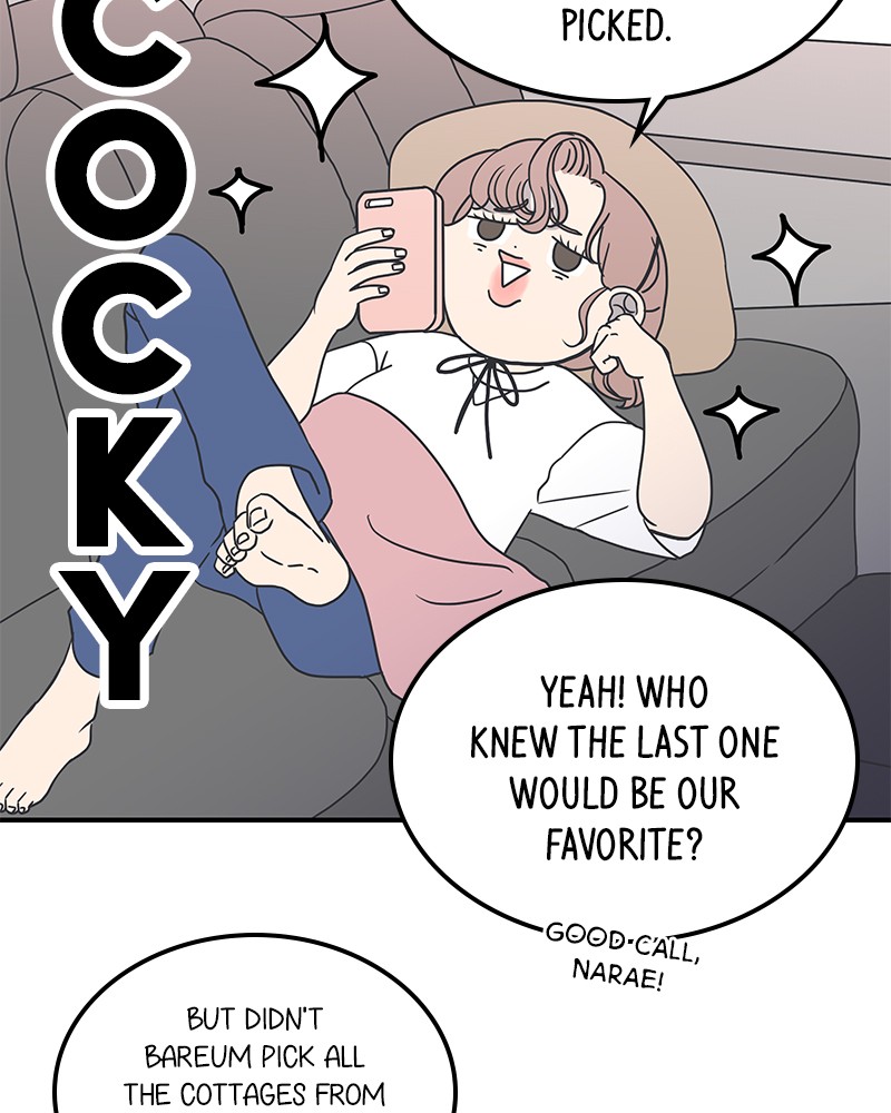 A Guide to Proper Dating chapter 24 - page 3