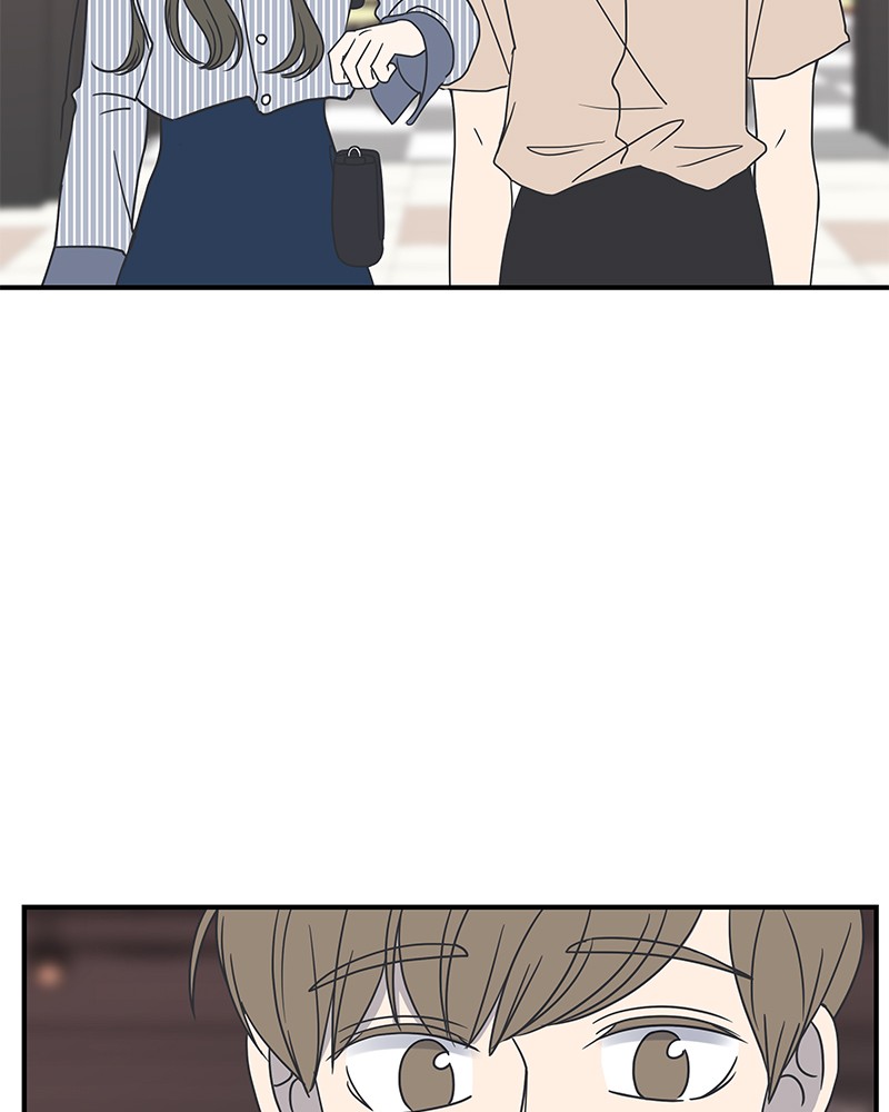 A Guide to Proper Dating chapter 24 - page 33