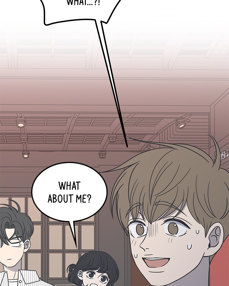 A Guide to Proper Dating chapter 24 - page 35
