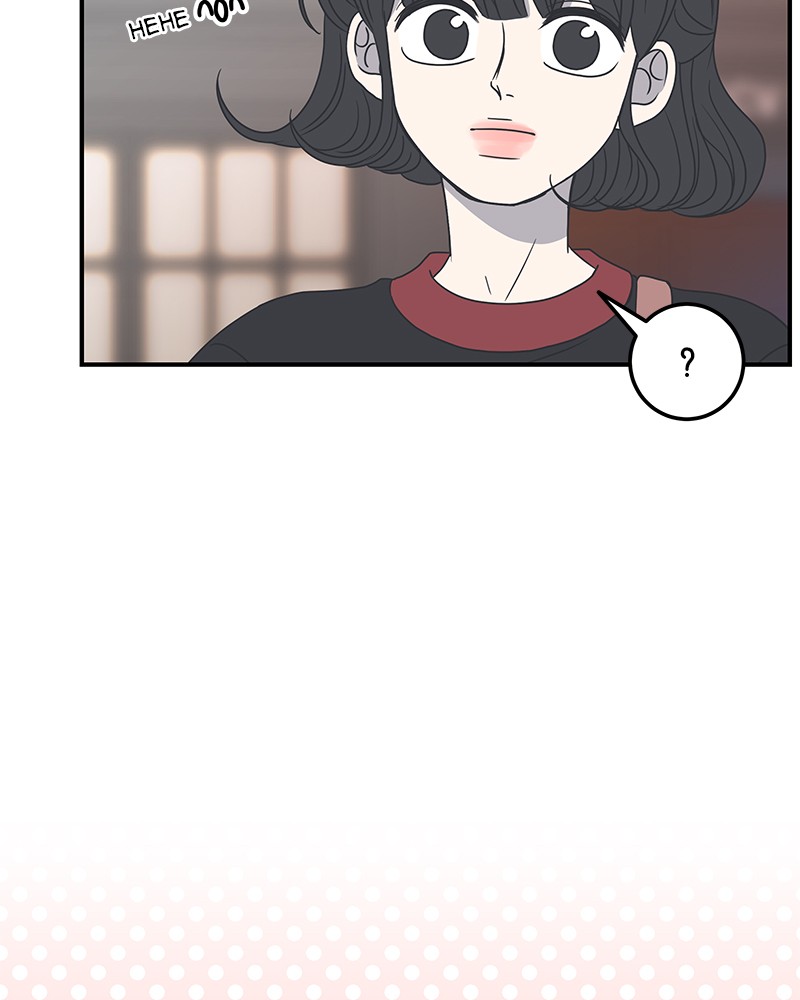 A Guide to Proper Dating chapter 24 - page 38