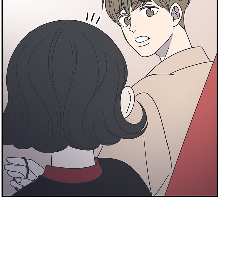 A Guide to Proper Dating chapter 24 - page 42