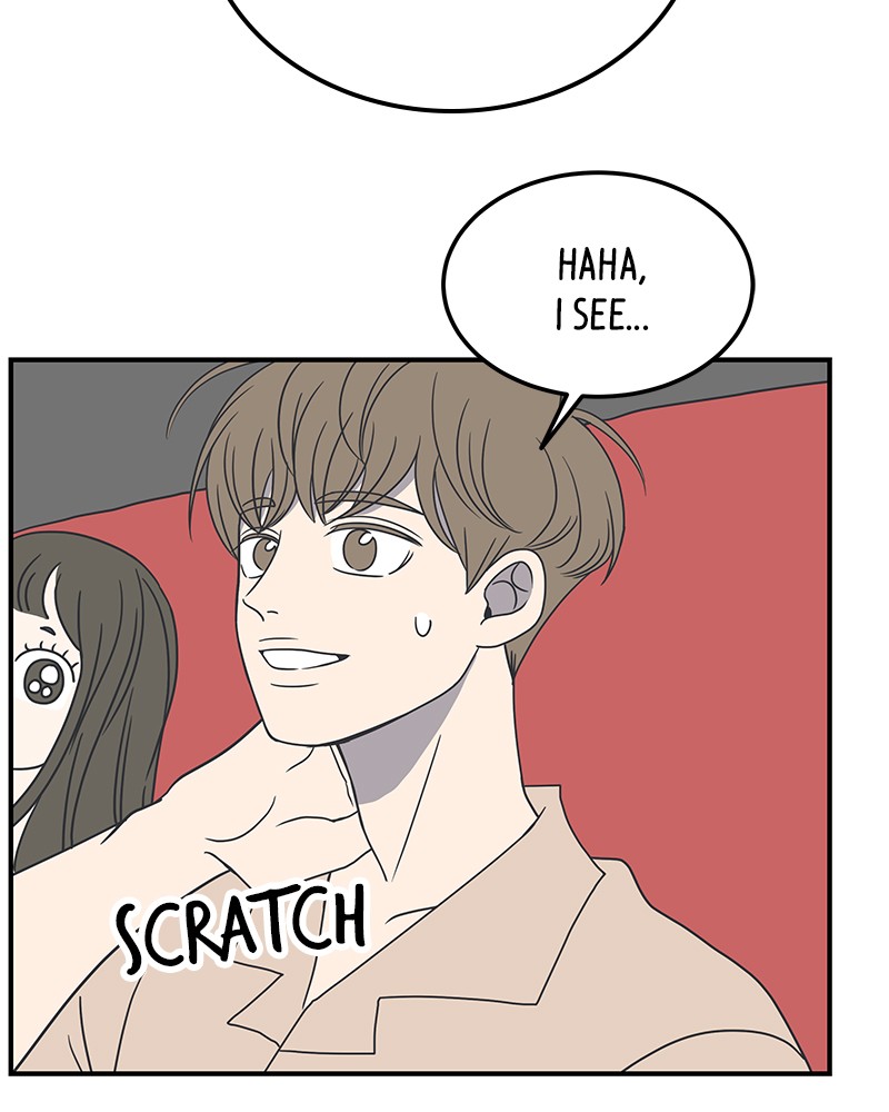 A Guide to Proper Dating chapter 24 - page 44